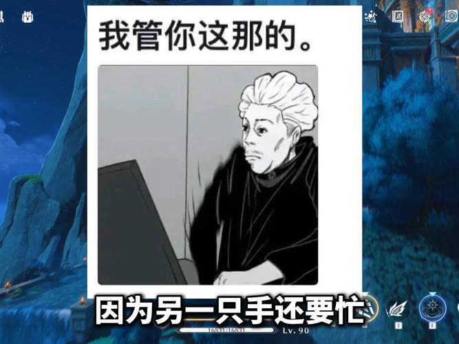法律管这玩意儿吗？管，但有点绕