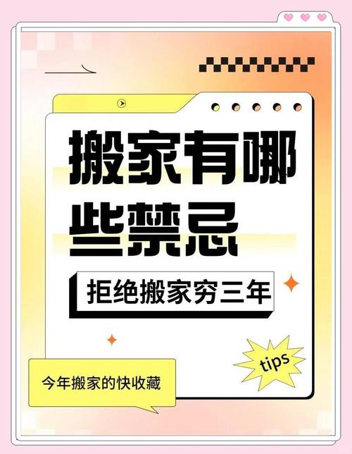 用工具也要讲究方法，别踩坑