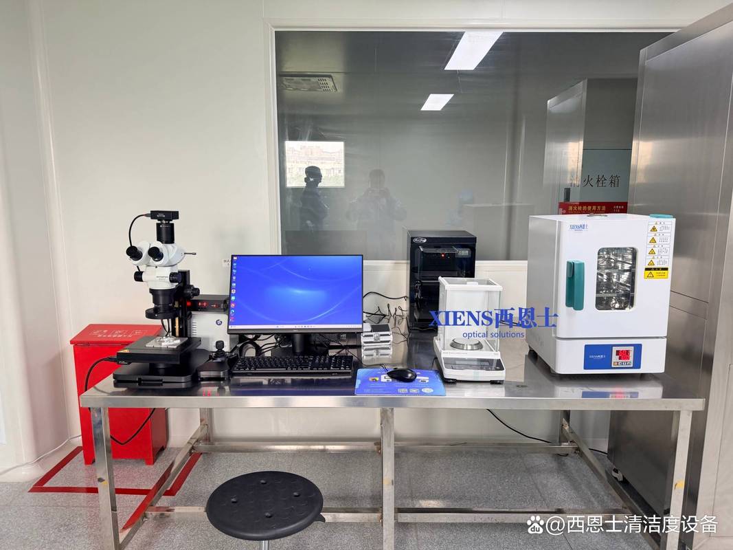 不同清洁度液压油颗粒对比显微镜图