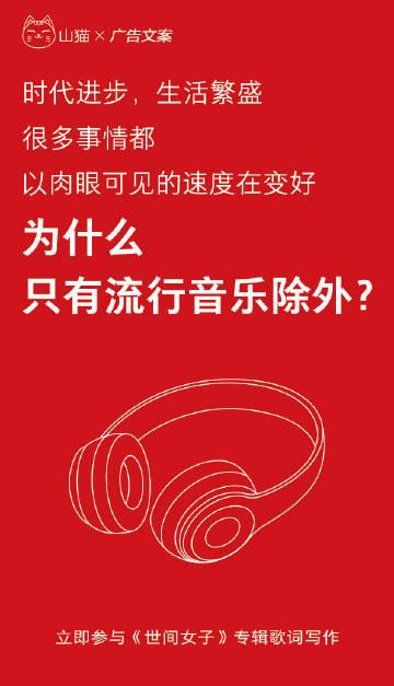 落到每个从业者身上，IDM改变的是什么