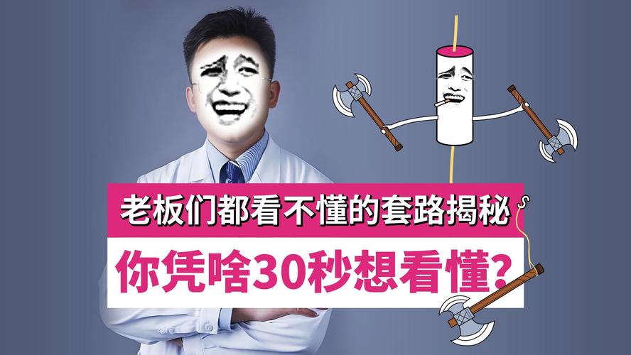 二、权威性不是唯一标准,结构才是硬通货