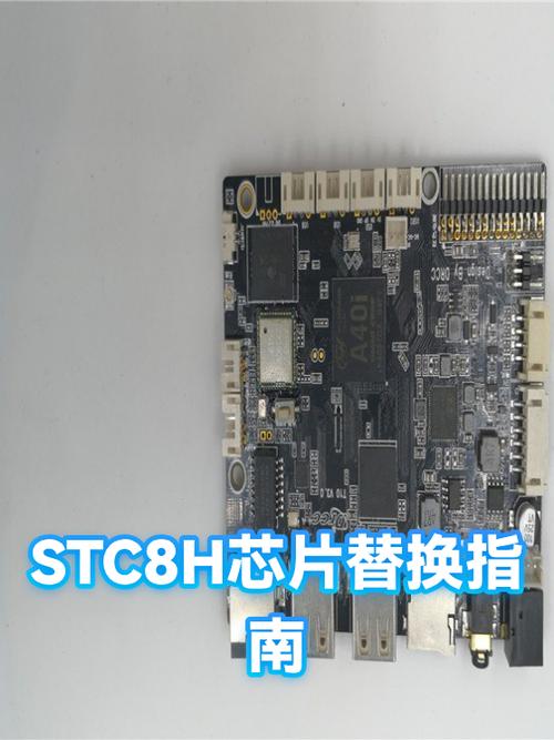 企业官网单H1H标签结构示例图