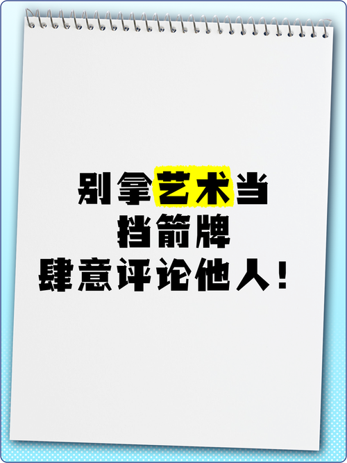 拿算法当挡箭牌？不顶用