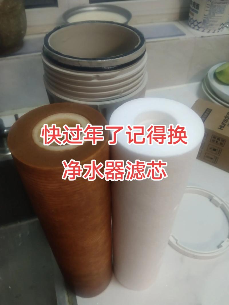 厨房台下净水器RO膜滤芯对比图