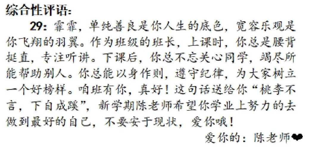 后续跟进别发套话，要戳记忆点