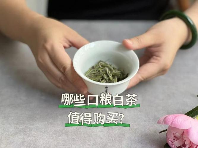 四、唠点掏心窝的选购经验