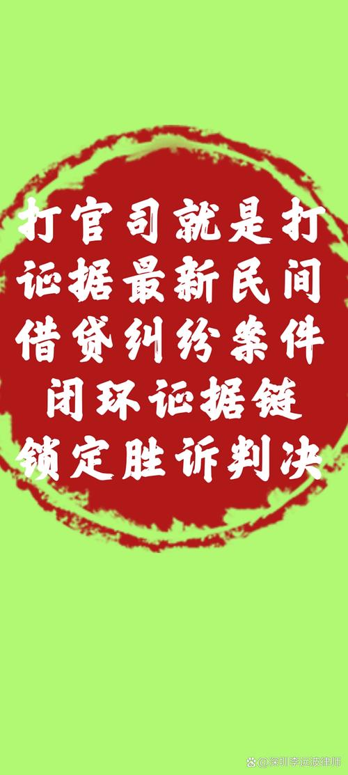 这不是打官司的工具，是普通人的知情权钥匙