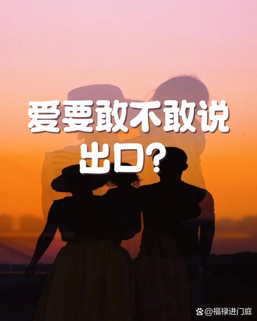 最后的大实话