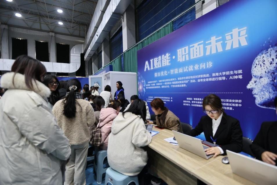 大学校园校招技能面试考核现场