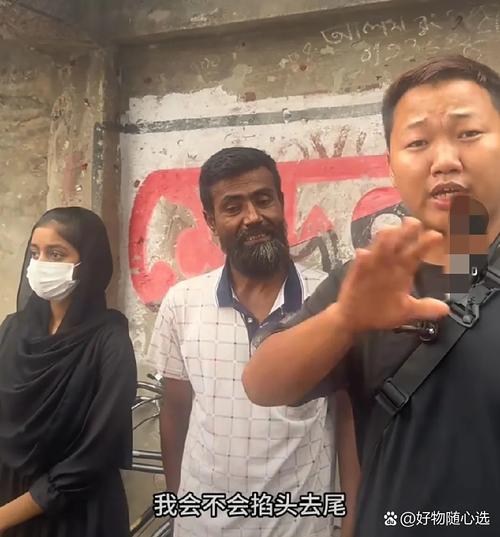 真碰到麻烦，按这三步来就行