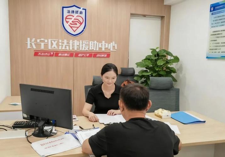 第五站:高校法律援助中心——学生律师,但背后有教授