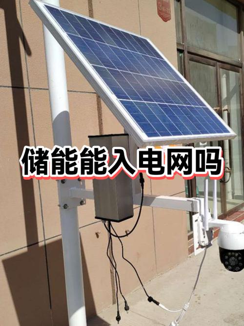 储能到底在给电网擦什么屁股？