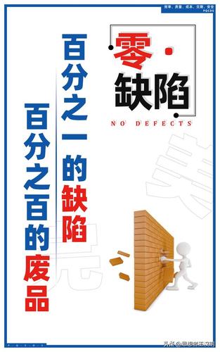 精度不是喊出来的,是堆出来的