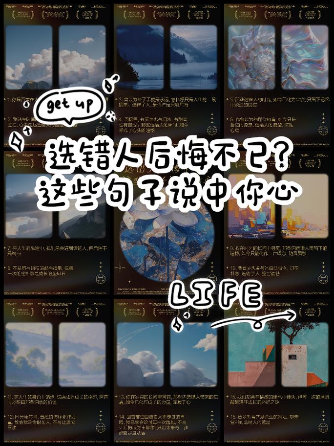 跟着你的情况选,不会错