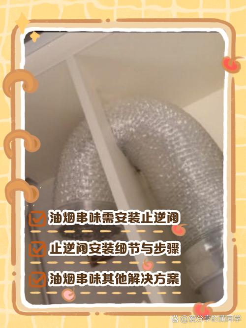 在家就能做的防串味方法，一点都不麻烦