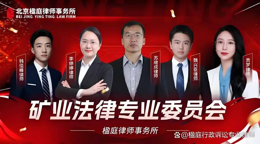 谈补偿：律师的奇招