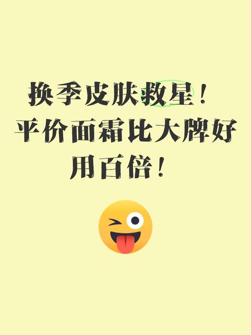“好用”比“好看”重要一百倍