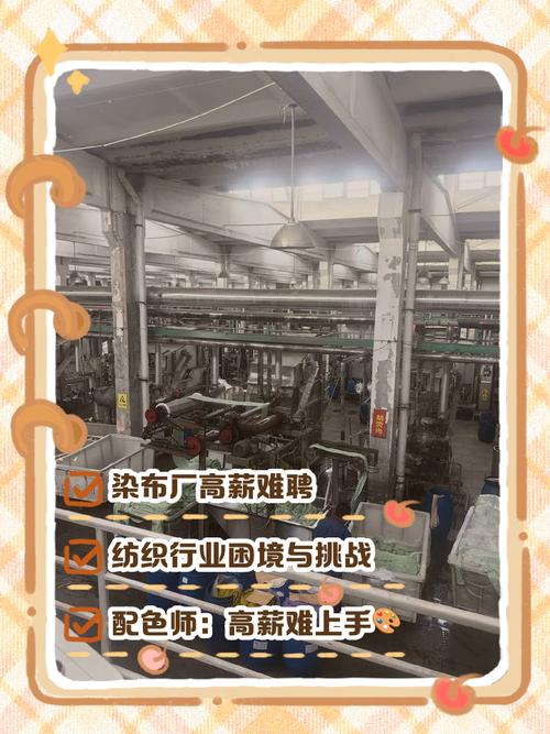 为啥没见所有厂都用上
