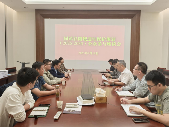 规划部门设置的保护规划公众意见收集接待点现场