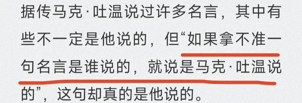 拿不准范围，你可以按这三步来