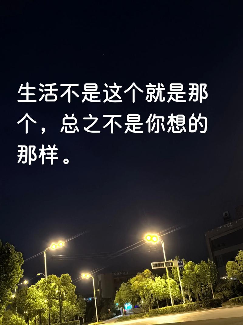 根本不是你想的那样