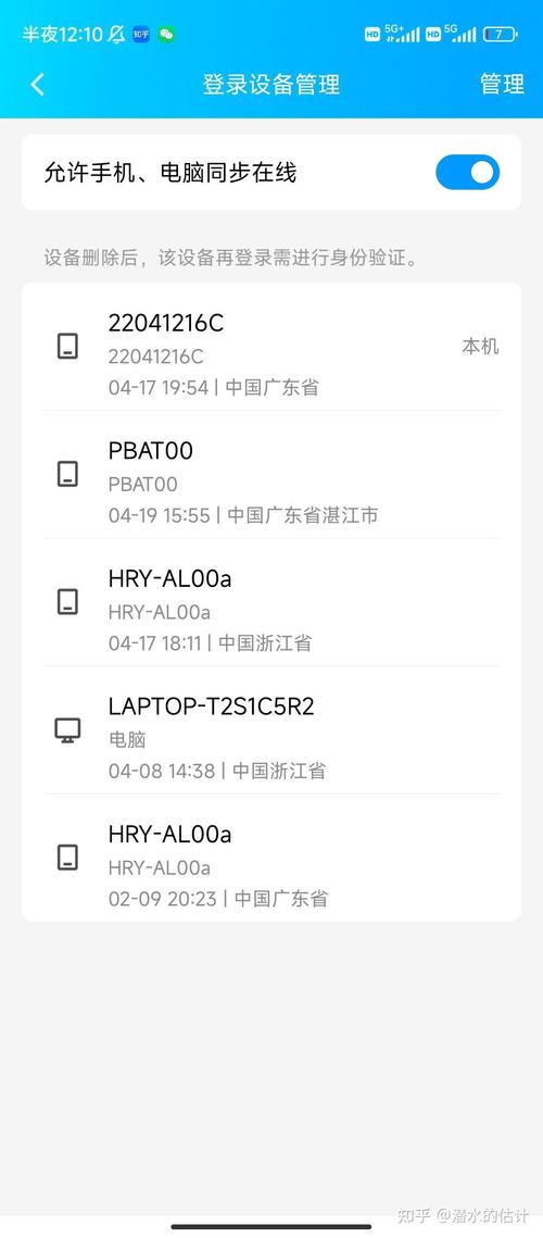 为什么非要“本地”算？