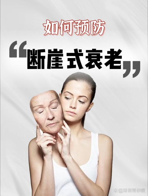 就算做出来，也架不住正常使用的老化