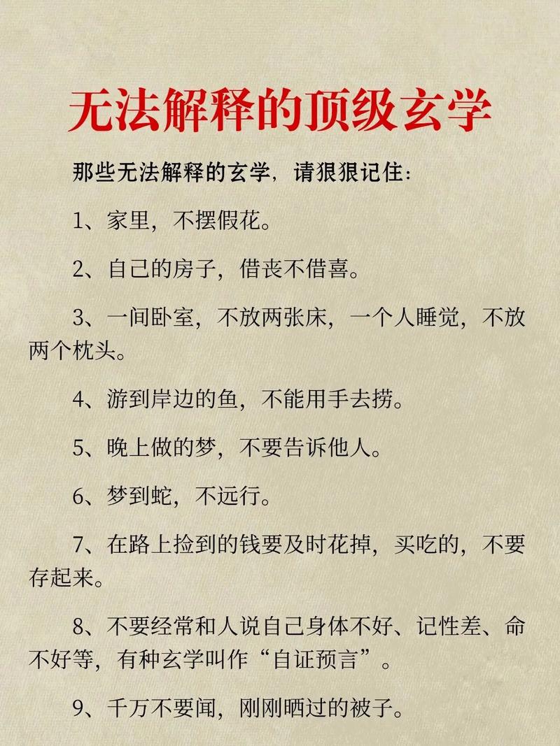 力控调参的玄学与科学