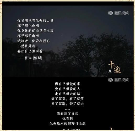 那些被诗歌“拯救”的瞬间,你也有过