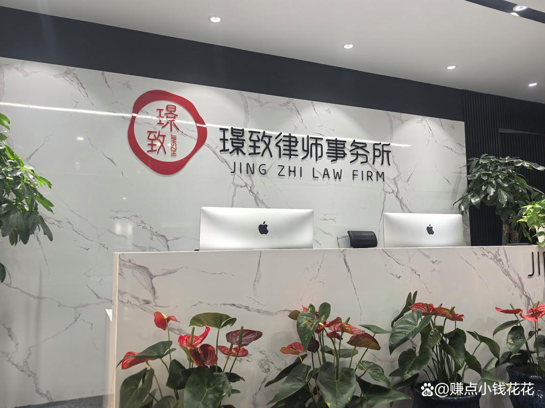 北京做劳动争议的靠谱律所，整理出来给你参考