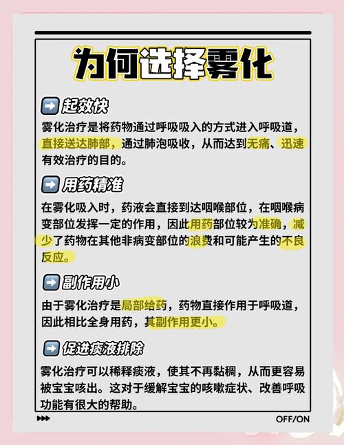 工业场景落地微隔离技术的几个实用技巧