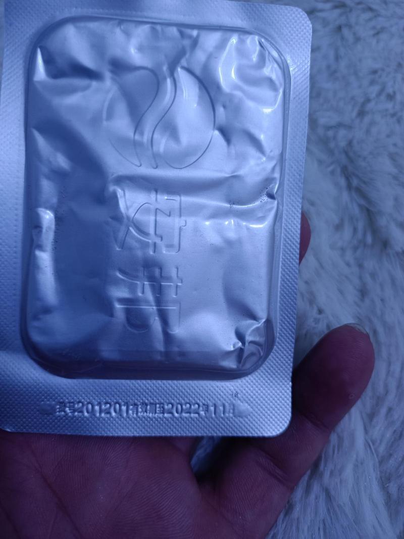药品铝箔板有效期标注位置特写