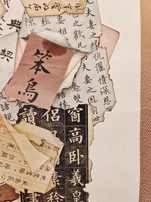 小说创作手稿堆满废纸篓 灵感枯竭的挣扎