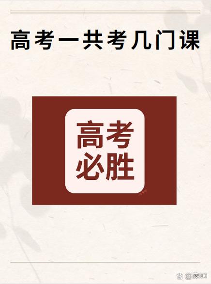 退课一时爽,学分火葬场