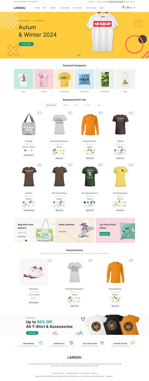 跨境户外独立站首页痛点文案展示图