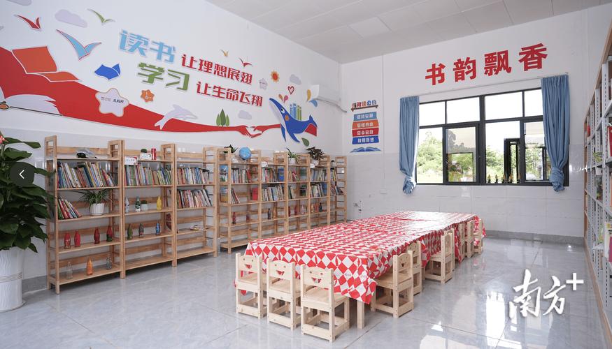 青少年志愿者为乡村小学设计阅读空间