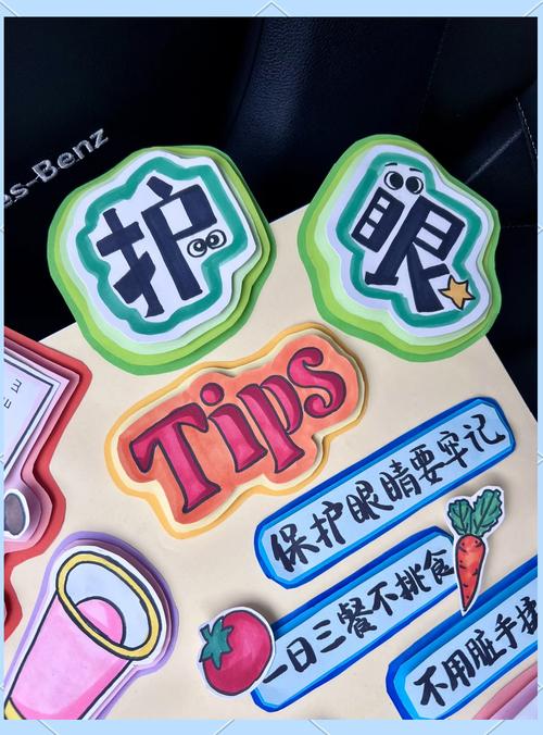 纸质书护眼阅读，不止是护眼睛而已