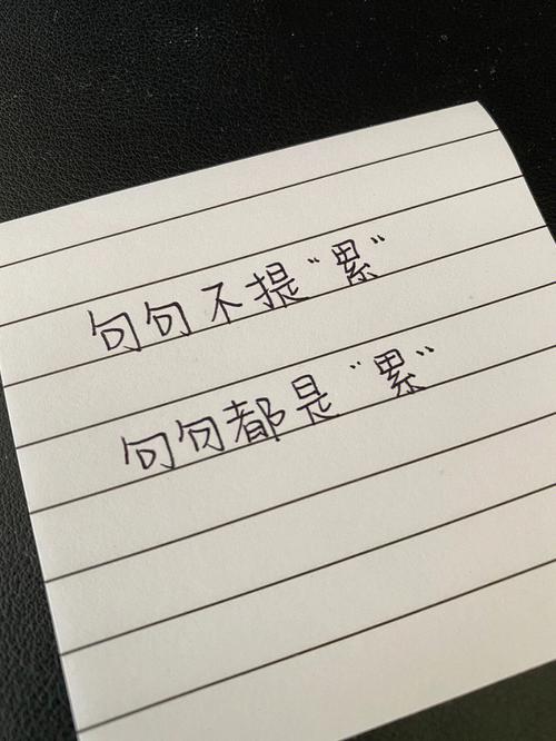 最后提几句