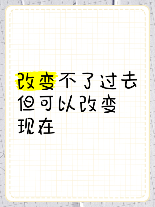 现在我改壁纸的习惯变了