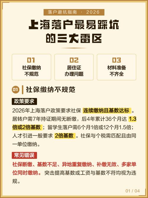 那些容易踩坑的边几选购雷区