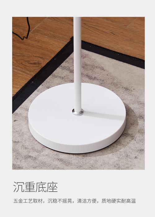 落地灯内部结构及底座材质细节