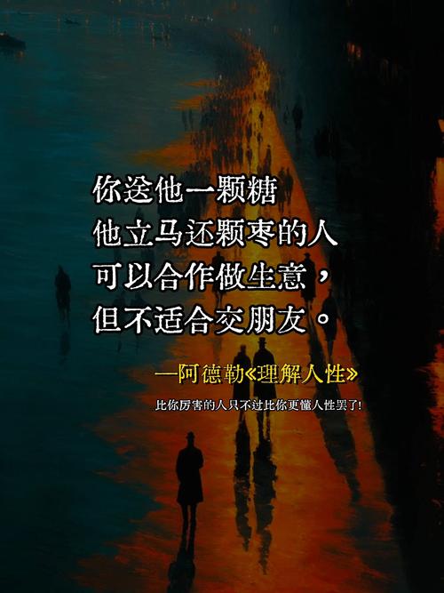 GR&R那点事,数字背后全是人性