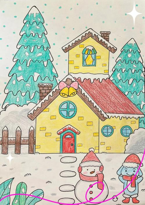 小学生手绘橘黄色调下雪天作业纸