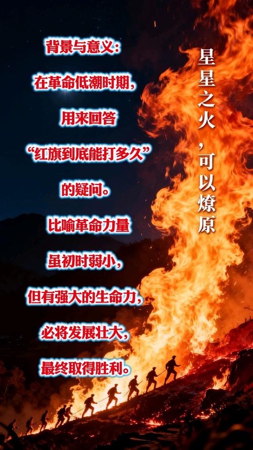 “概念验证”这把火，能燎原吗