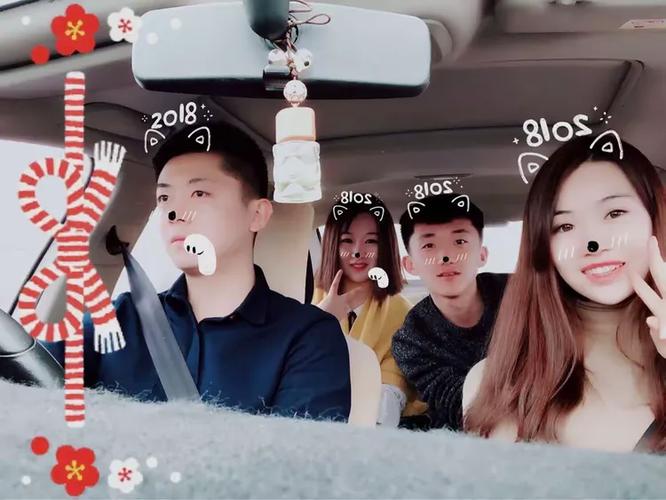给你整理了两条路线，怎么爽怎么来