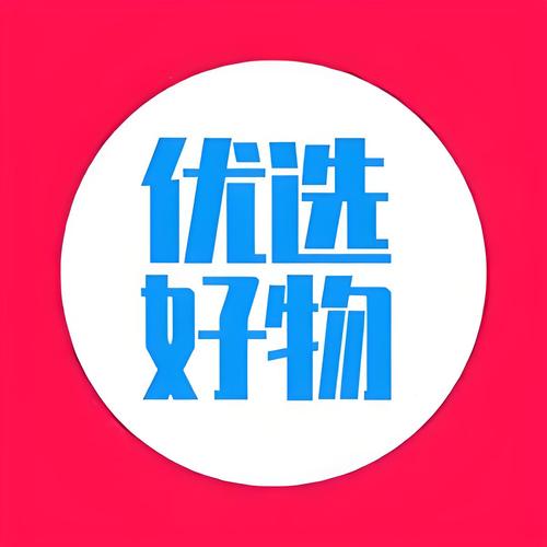 能自带内容的货，才是好货