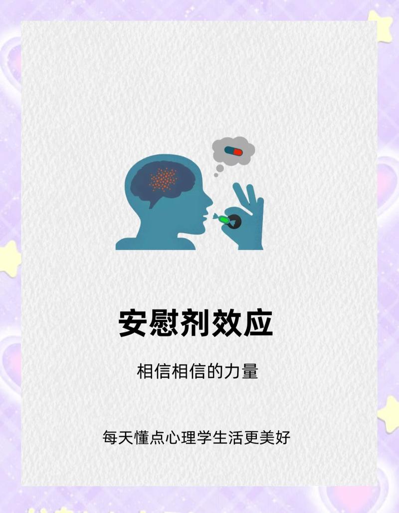 很多人买可穿戴,买的其实是心理安慰剂