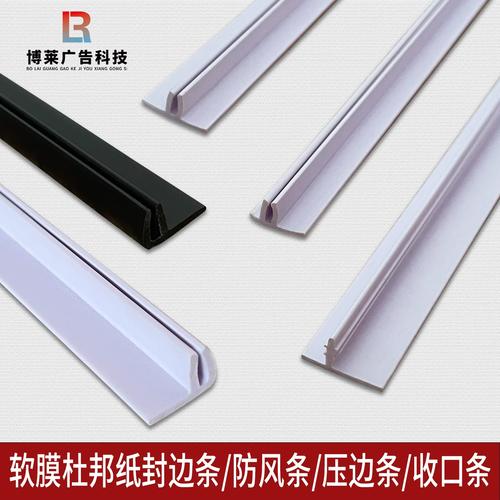 软膜扣边安装错误翘边维修案例图