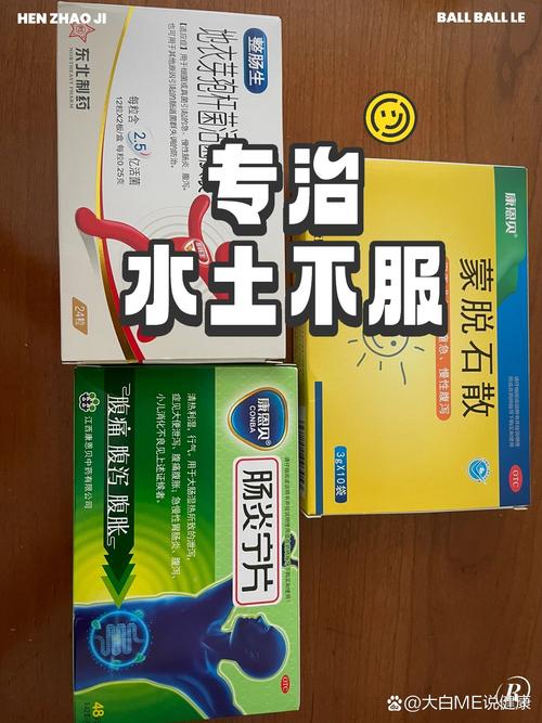 产品生命周期管理（PLM）落地的三大死穴，你踩中了几个？