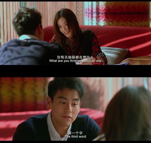 它帮我把碎时间缝了起来